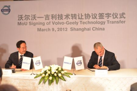 Geely ve Volvo’dan Teknoloji Transferi İşbirliği.