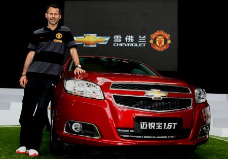 Chevrolet, Manchester United’ın Resmi Sponsoru oldu.