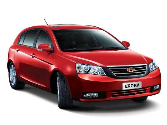 Geely’den Emgrand EC7 modeline özel kampanya