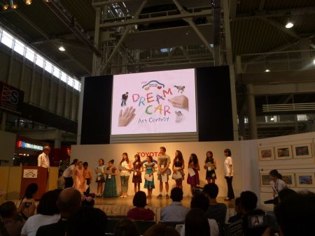 Toyota Hayalimdeki Araba Resim Yarışması’nda “En iyi finalist ödülü” Türkiye’den Dilara Gün’ün oldu.