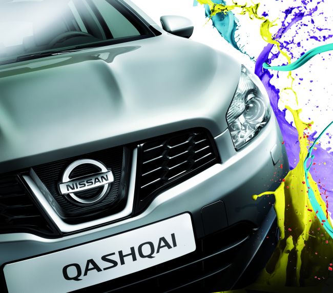 NISSAN MODELLERİNDE BAHARA ÖZEL FIRSATLAR SUNULUYOR