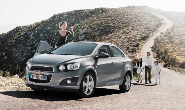 Chevrolet’de düz vites fiyatına otomatik şanzıman fırsatı  SOL AYAĞINIZI RAHAT BIRAKIN!