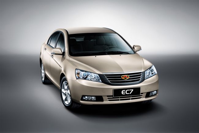 Geely’den ayakları yerden kesecek kampanya