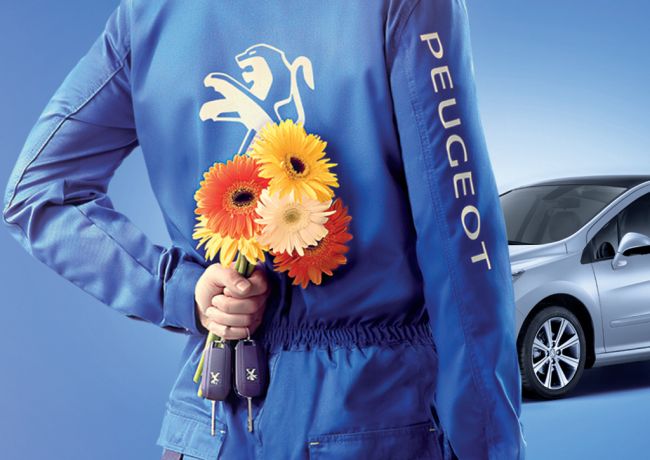 Peugeot Yetkili Servisleri’nde  208 Kazanma Fırsatı