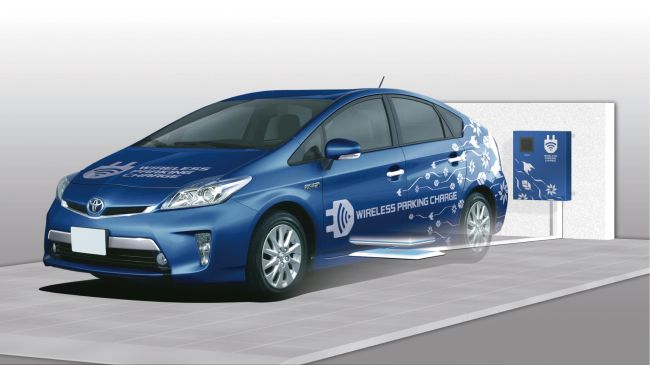 TOYOTA’DAN ELEKTRİK MOTORLU ARAÇLAR İÇİN KABLOSUZ ŞARJ