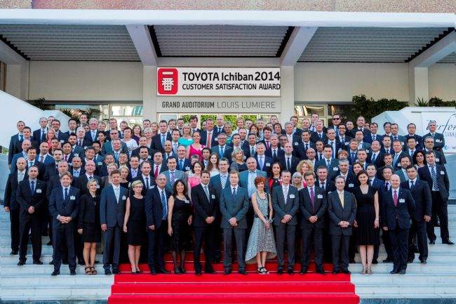 TOYOTA PLAZA AKKOYUNLU, AVRUPA MÜŞTERİ MEMNUNİYETİ ÖDÜLÜNE SAHİP OLDU