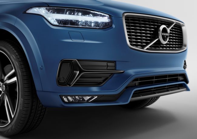 Volvo Cars Yeni XC90 R-Design’ı Ortaya Çıkarıyor