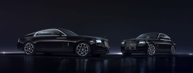 Rolls-Royce Motor Cars’tan