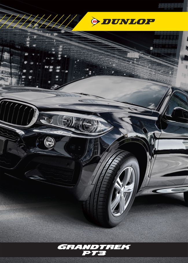 Dunlop Grandtrek PT3 Türkiye Yollarına Hazır.