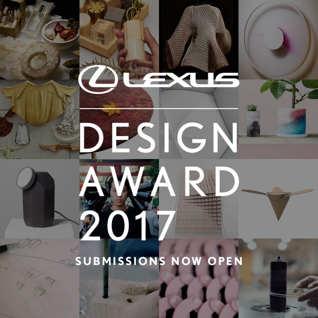 “Lexus Tasarım Ödülleri” 2017 Başvurularu Başladı