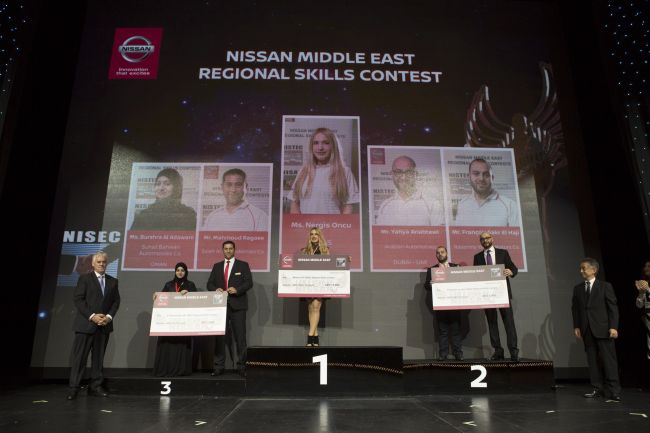 Nissan Türkiye’ye Uluslararası Ödül