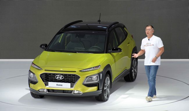 Hyundai Kona Yüzünü Gösterdi
