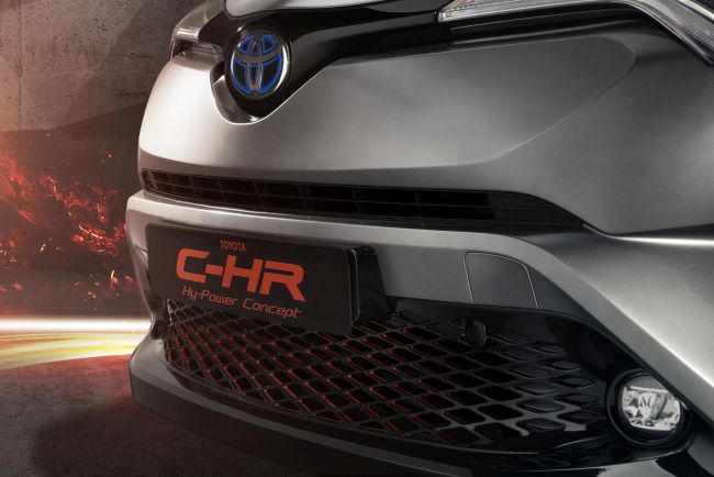 Türkiye’de Üretilen Toyota C-HR’in Yeni Konsept Versiyonu İlk Kez Frankfurt’ta