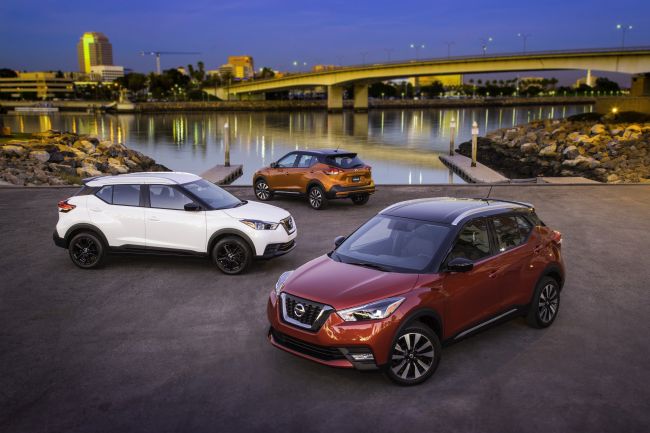Nissan’dan Yeni Kompakt Crossover; KİCKS