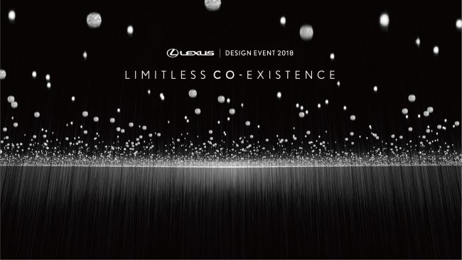 Lexus 2018 Milano Tasarım Haftası’nda Vizyonunu Sergileyecek