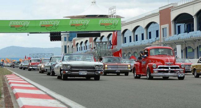 Yarım asırlık çınarlardan  Intercity İstanbul Park’ta Zafer Konvoyu