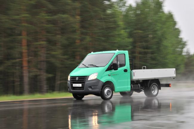 GAZ’da büyük KDV indirimi!