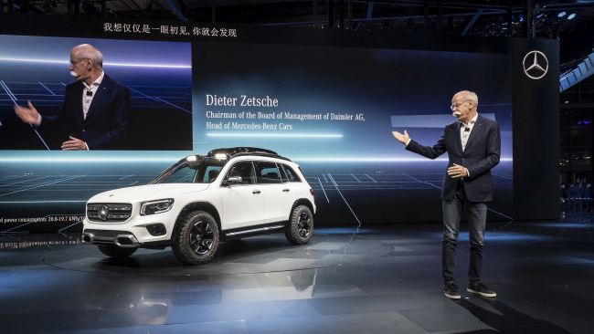 Mercedes-Benz Concept GLB dünya tanıtımını Çin’de yapıyor