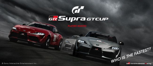GR Supra GT Cup Başlıyor