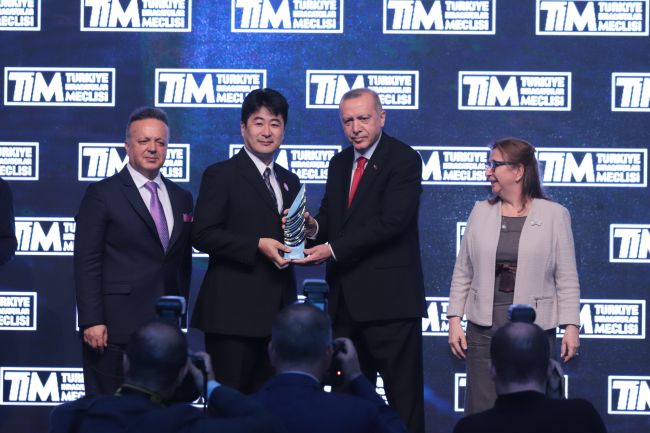 Toyota Otomotiv Sanayi Türkiye’ye İhracat Ödülü