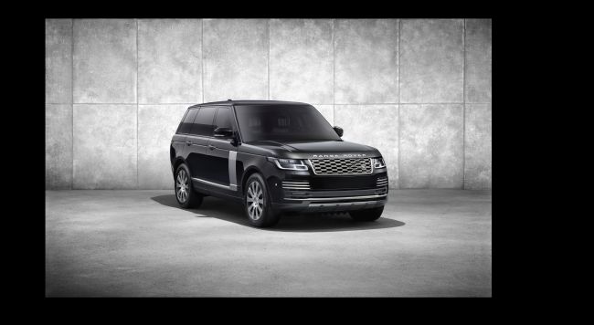 İnternetten Satılan İlk ModelRange Rover PHEV Autobiography Oldu