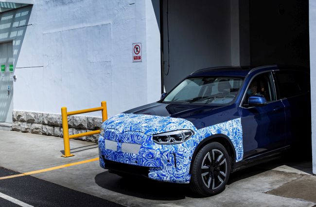 Yeni BMW iX3Seri Üretim Yolunda Son Hazırlıklarını Tamamladı