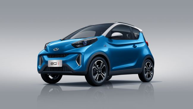 Karbon Nötr Hedefiyle Chery, CATL ile Büyük Bir Anlaşmaya İmza Attı!