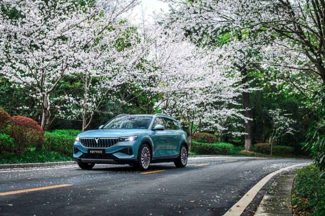 Çinli Premium Elektrikli Otomobil Markası Voyah, Türkiye’ye Free Modeliyle Giriş Yaptı!