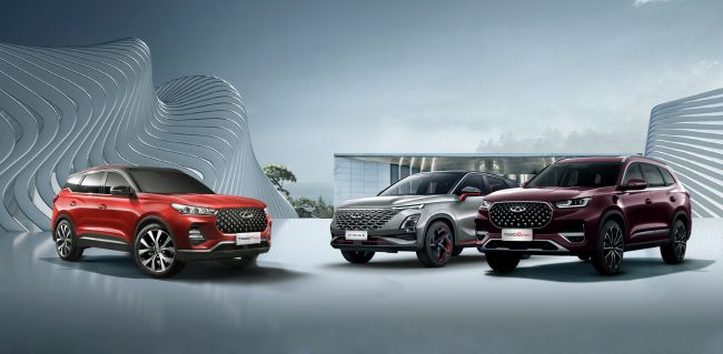 Chery, Kullanıcı Memnuniyetine Olan Bağlılığını Yineleyerek 5 Yıldızlı Hizmet Sunmaya Devam Ediyor!