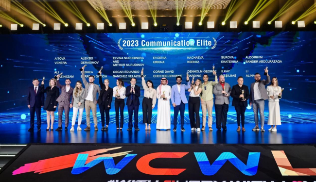 Chery Yeni Ekosistem Oluşturma Stratejisini Açıkladı!