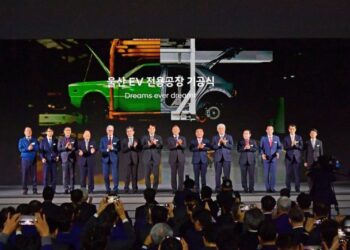 Hyundai Motor Company Ulsan'da Elektrikli Araç Fabrikası Açıyor