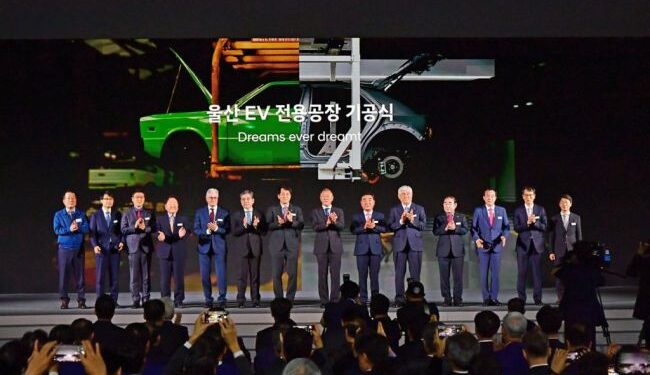 Hyundai Motor Company Ulsan'da Elektrikli Araç Fabrikası Açıyor