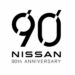 Nissan Otomotiv Sektöründeki 90. Yılını Kutluyor