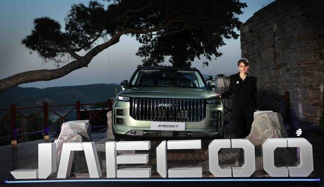 Off-Road SUV markası JAECOO, Yaz Aylarında Türkiye Pazarına Giriş Yapacak