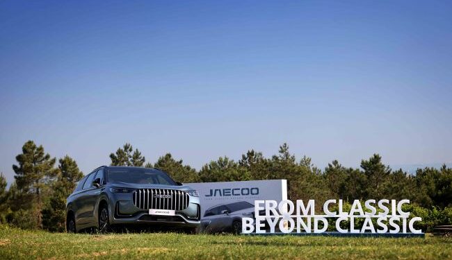 JAECOO, Türkiye’de 2025 Yılını Yeni Ürün Gamıyla Zenginleştirecek!