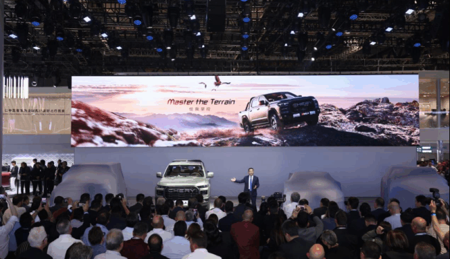 Chery’nin Küresel Yükselişi: Yeni Araç Segmentiyle 1 Milyon Satış Hedefine İlerliyor!