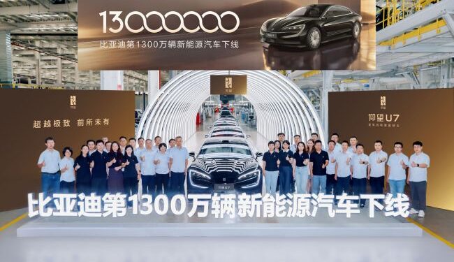 BYD, 13 Milyonuncu Yeni Enerji Aracını Üreterek Tarihi Bir Başarıya İmza Attı